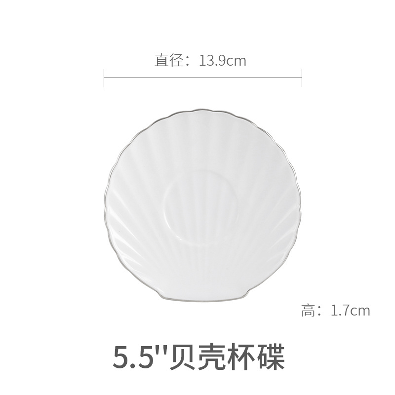 OPAL GLASSWARE White jade porcelain tempered glass cup Shell cup tea set pic 2