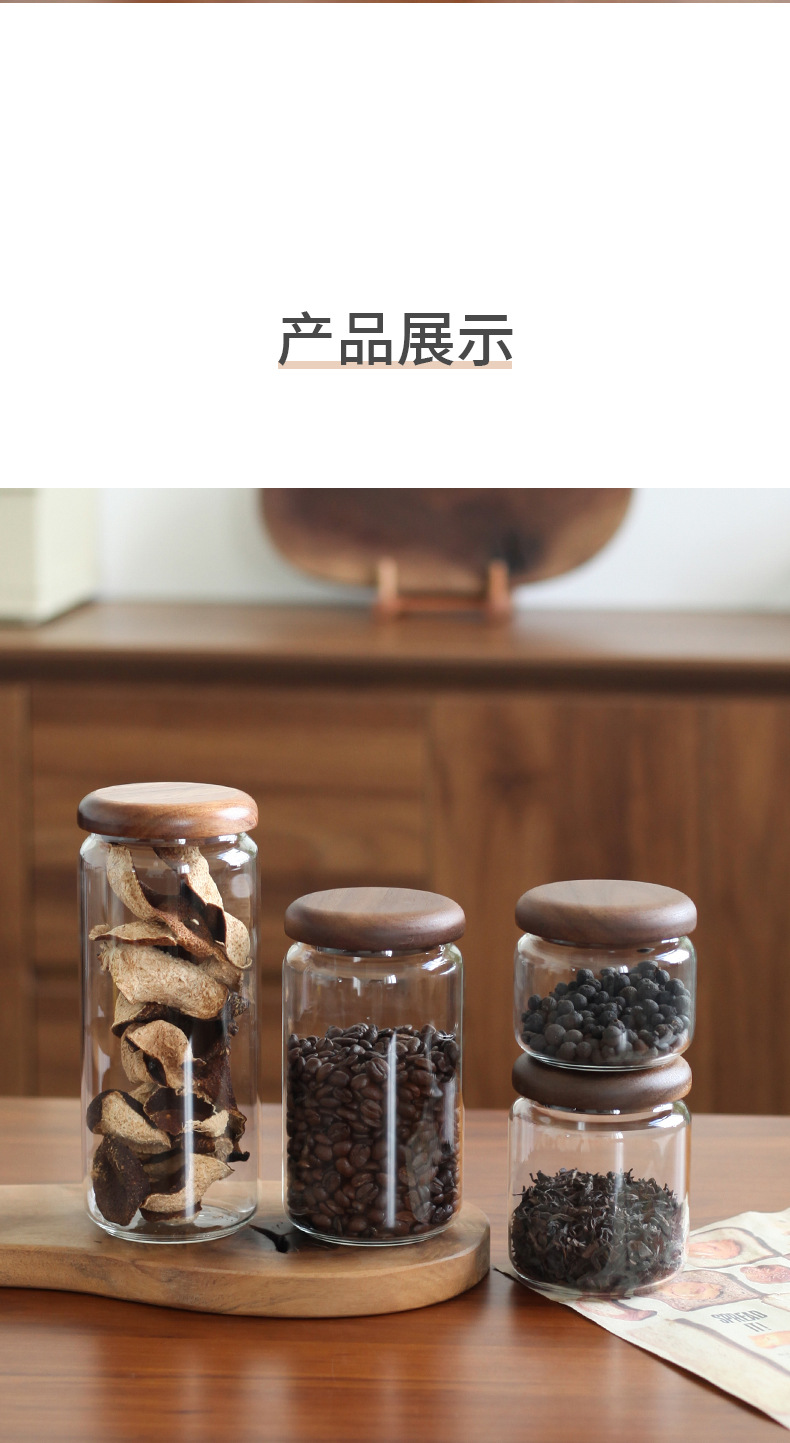 Small mini storage jars, round tea and dried tangerine peel jars, coffee powder and coarse grain glass sealed storage bottles wholesale pic 8