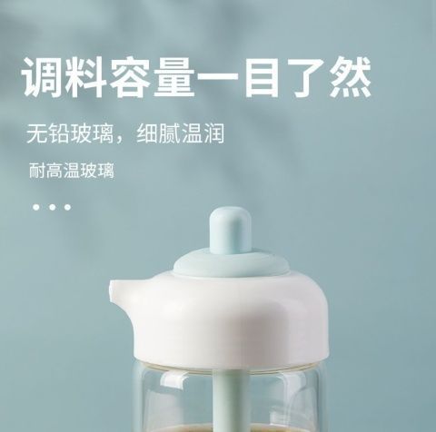 Silicone rubber oil bottle with brush, kitchen pancake oil brush, household high-temperature resistant oil bottle, food-grade oil bottle wholesale pic 17