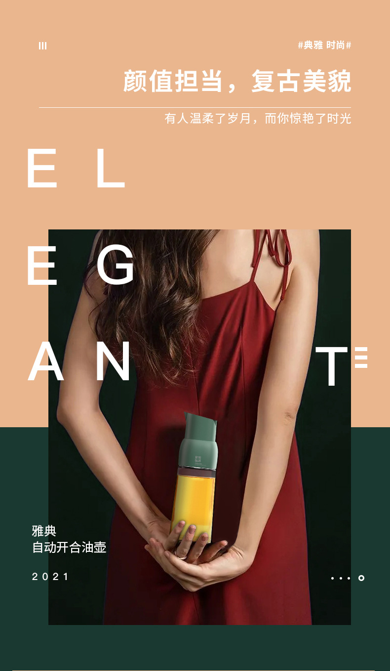 Glass oil pot, household automatic opening and closing, gravity opening lid, no oil sticking, kitchen oil tank, anti-leakage vinegar bottle pic 6