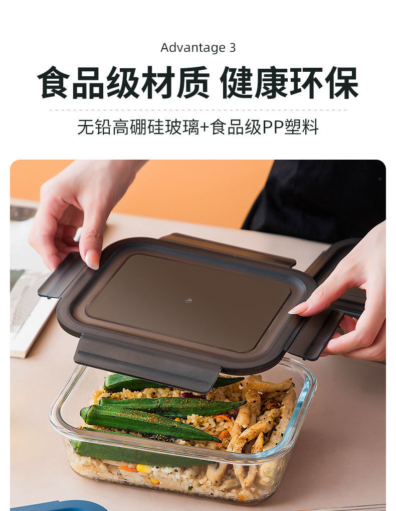 Microwave-safe glass lunch box, heat-resistant lunch box, bowl with lid, sealed box with rice, glass bowl pic 6