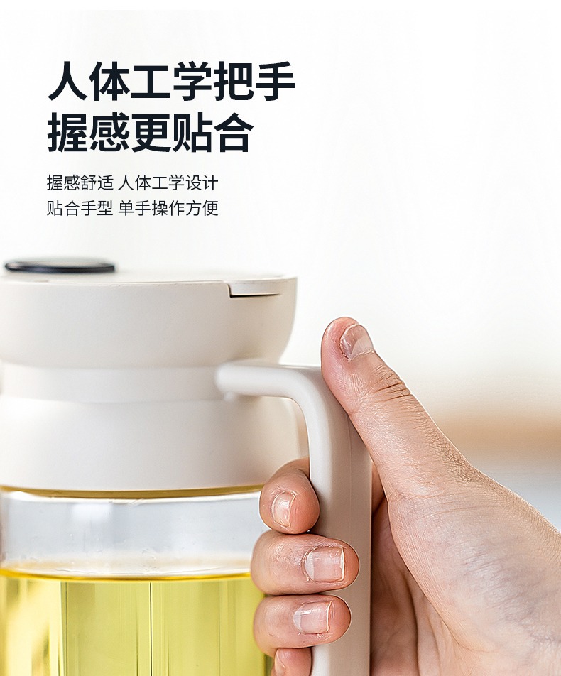 Glass oil pot, kitchen leak-proof oil tank, soy sauce bottle oil, automatic opening and closing oil bottle, household large-capacity oil pot pic 15