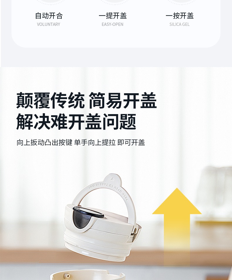 Glass oil pot, kitchen leak-proof oil tank, soy sauce bottle oil, automatic opening and closing oil bottle, household large-capacity oil pot pic 3