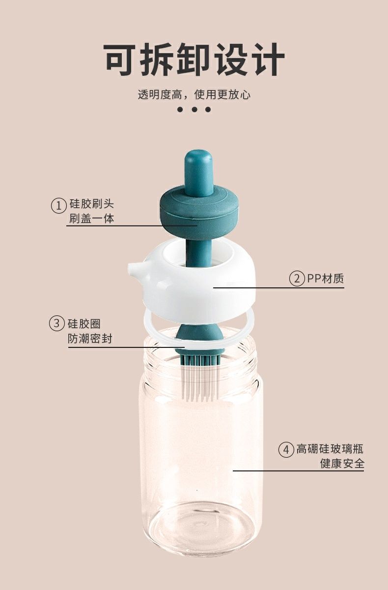 Silicone rubber oil bottle with brush, kitchen pancake oil brush, household high-temperature resistant oil bottle, food-grade oil bottle wholesale pic 19