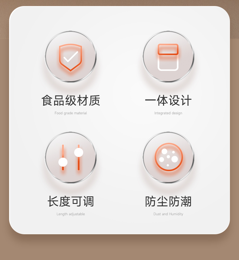 Food-grade kitchen super sealed glass two-speed adjustable telescopic seasoning box, household seasoning box, salt and sugar seasoning bottle pic 2