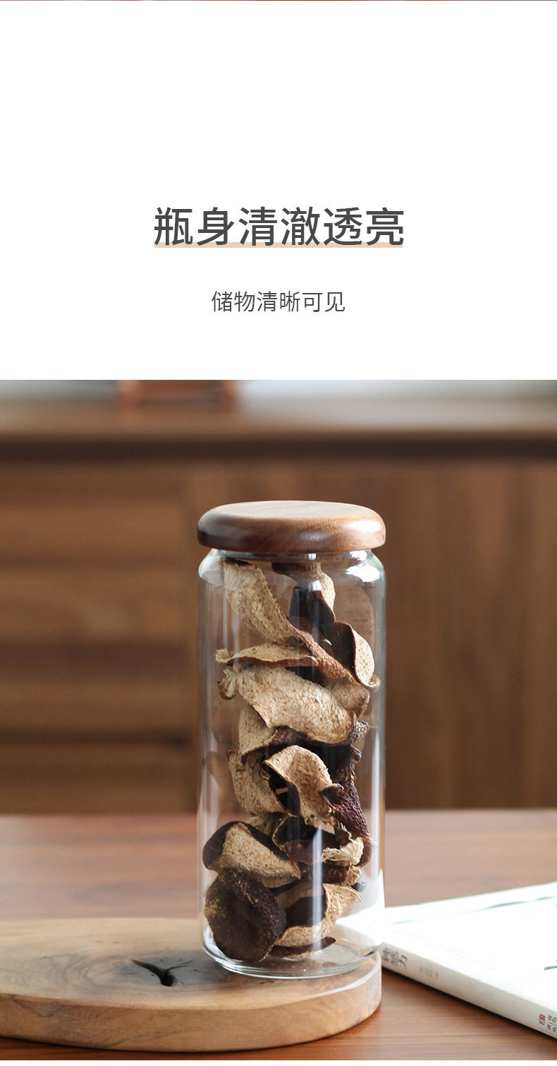 Small mini storage jars, round tea and dried tangerine peel jars, coffee powder and coarse grain glass sealed storage bottles wholesale pic 6