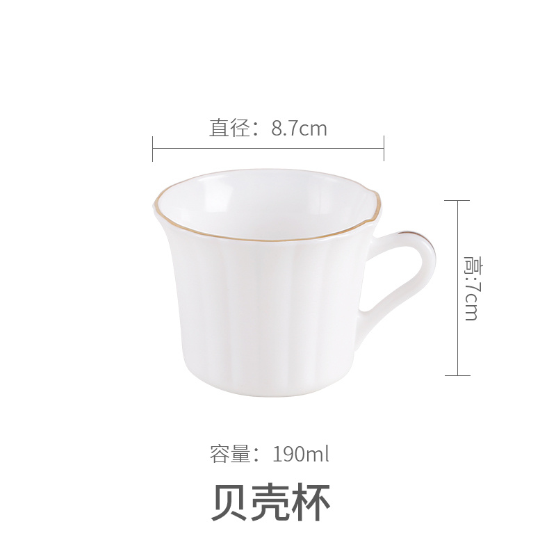 OPAL GLASSWARE White jade porcelain tempered glass cup Shell cup tea set pic 3