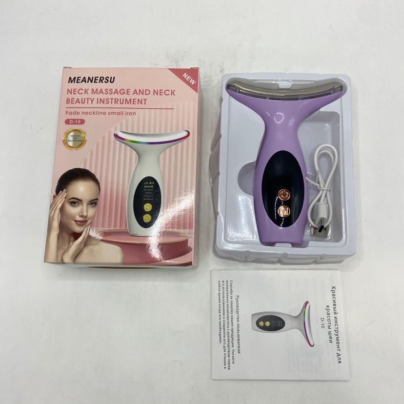 新款电镀美颈仪热敷神器便携家用颈部个护电器刮脸美容仪详情2