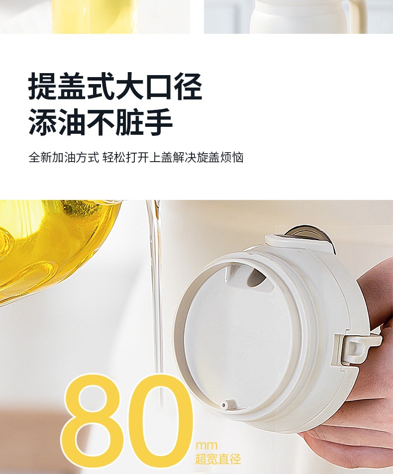 Glass oil pot, kitchen leak-proof oil tank, soy sauce bottle oil, automatic opening and closing oil bottle, household large-capacity oil pot pic 5
