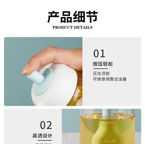 Silicone rubber oil bottle with brush, kitchen pancake oil brush, household high-temperature resistant oil bottle, food-grade oil bottle wholesale pic 22