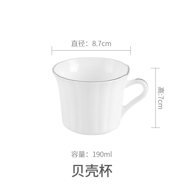 OPAL GLASSWARE White jade porcelain tempered glass cup Shell cup tea set pic 1