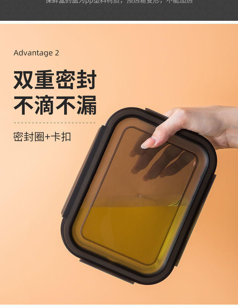 Microwave-safe glass lunch box, heat-resistant lunch box, bowl with lid, sealed box with rice, glass bowl pic 5