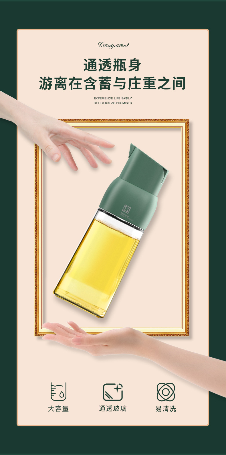 Glass oil pot, household automatic opening and closing, gravity opening lid, no oil sticking, kitchen oil tank, anti-leakage vinegar bottle pic 5