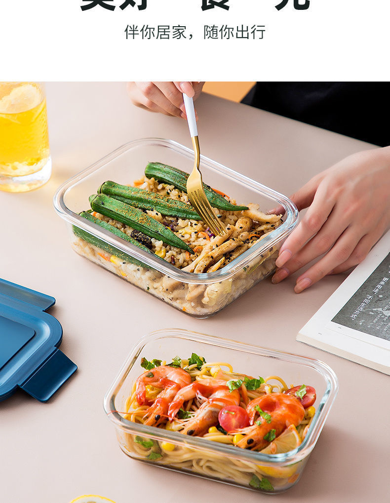 Microwave-safe glass lunch box, heat-resistant lunch box, bowl with lid, sealed box with rice, glass bowl pic 12