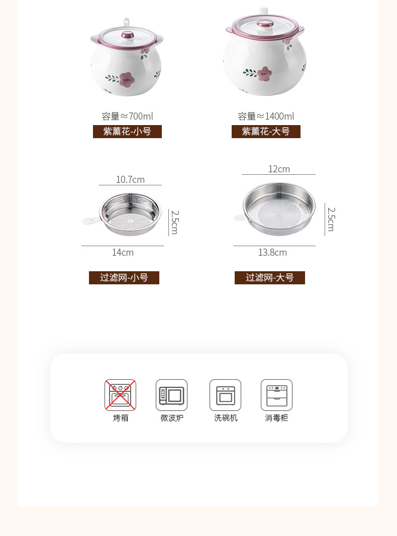 Ceramic lard can, household high-temperature resistant lid spoon, kitchen oil-splashed chili can, large capacity for storing seasonings pic 11