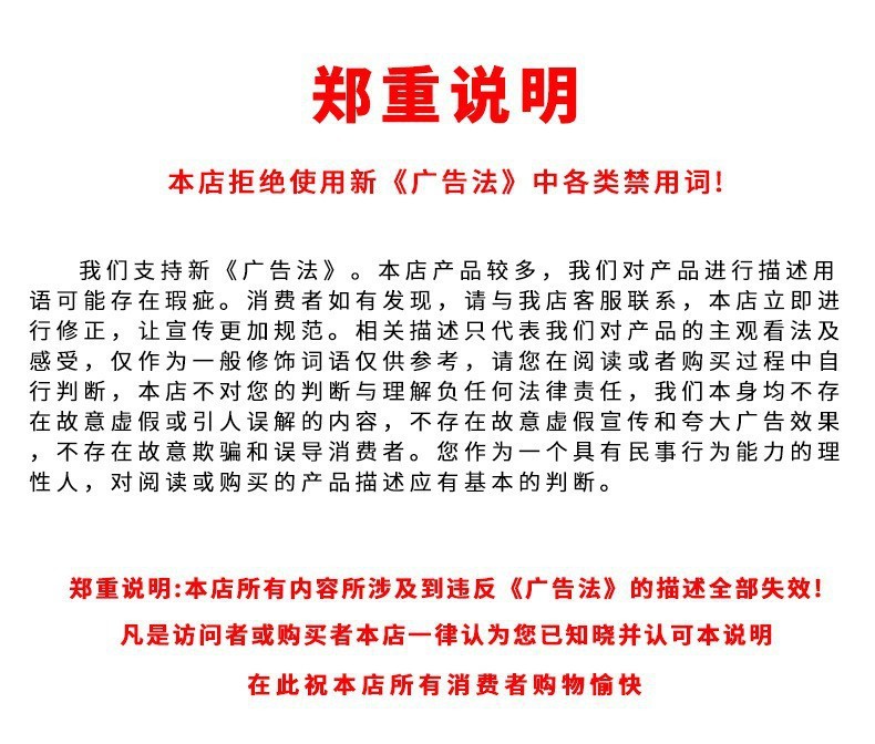 O1CN01nsW45I1JV9yKPAe8N_!!2214