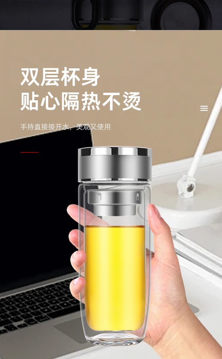 Wholesale and consignment of high-end double-layer high-temperature resistant portable glass cups with heat-insulating high borosilicate car egg water cups pic 6
