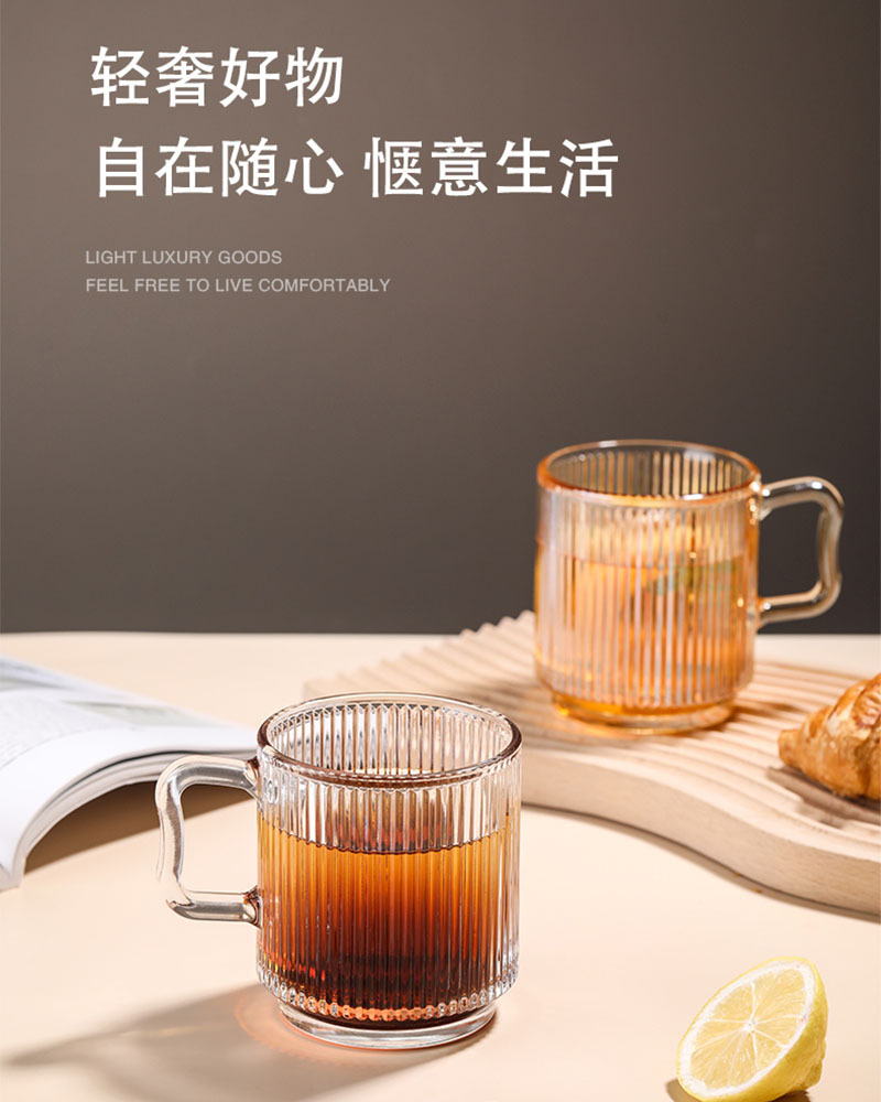 Glass cups, ins retro style iced Americano coffee cups, latte vertical striped water cups, cold drink cups, glass mugs pic 8