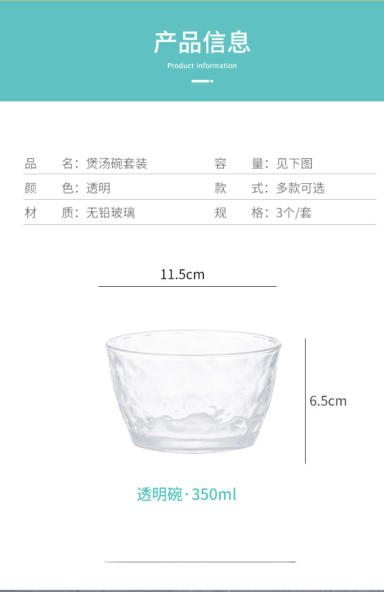 High-quality hammer-patterned bowls, transparent glass bowls, household tableware, fruit, dessert, salad bowls, glass gift bowls pic 4