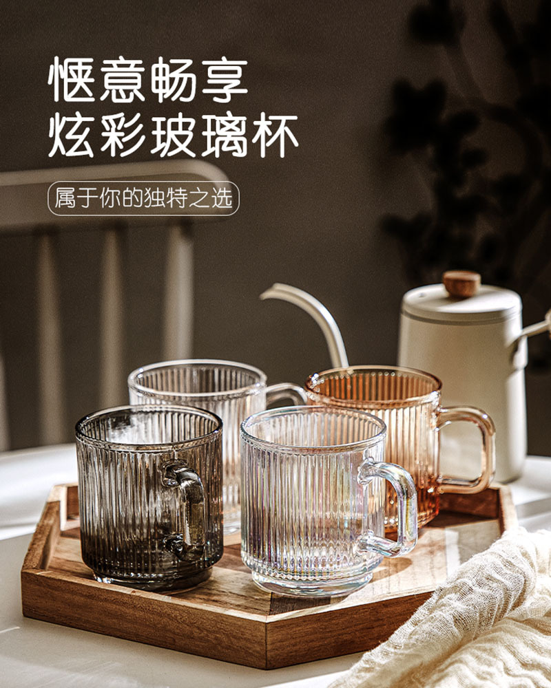 Glass cups, ins retro style iced Americano coffee cups, latte vertical striped water cups, cold drink cups, glass mugs pic 2