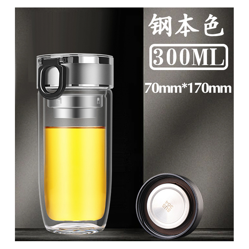 Wholesale and consignment of high-end double-layer high-temperature resistant portable glass cups with heat-insulating high borosilicate car egg water cups pic 11