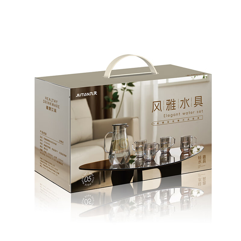 JT 风雅系列高硼硅水具五件套家用水具套装凉水杯凉水壶礼盒装详情11