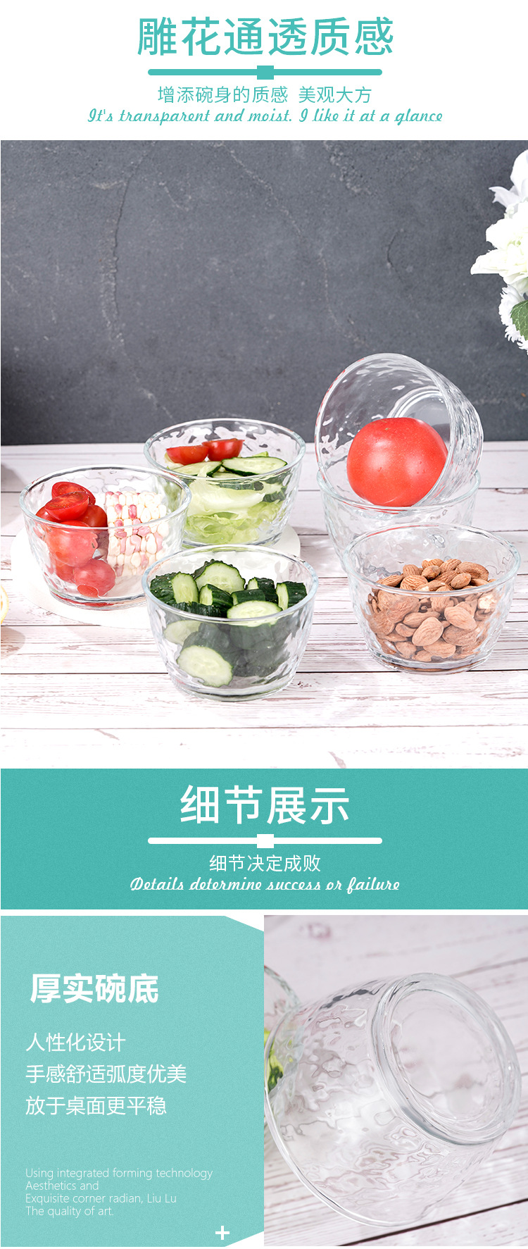 High-quality hammer-patterned bowls, transparent glass bowls, household tableware, fruit, dessert, salad bowls, glass gift bowls pic 10