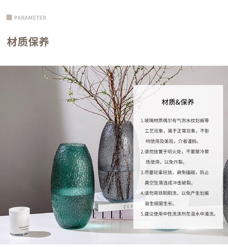 代发包邮大号玻璃花瓶轻奢复古透明水养龙柳马醉木摆件客厅插花详情11