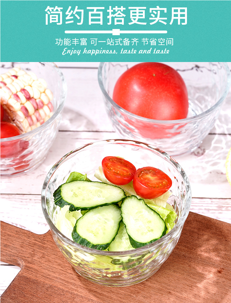 High-quality hammer-patterned bowls, transparent glass bowls, household tableware, fruit, dessert, salad bowls, glass gift bowls pic 8