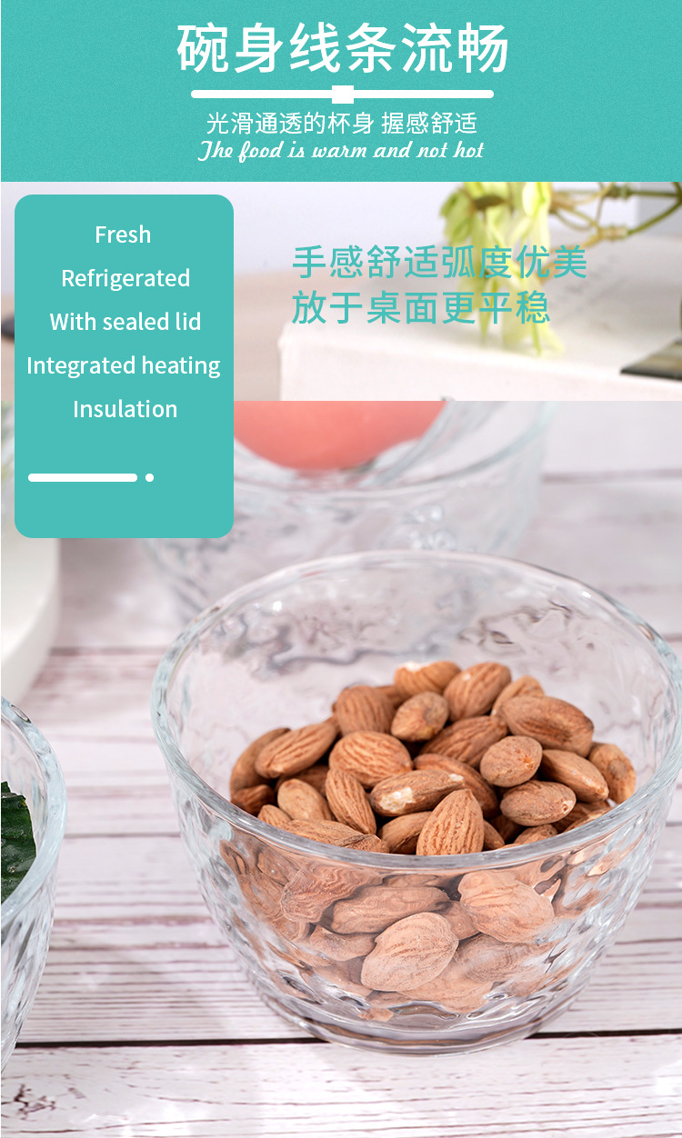 High-quality hammer-patterned bowls, transparent glass bowls, household tableware, fruit, dessert, salad bowls, glass gift bowls pic 9