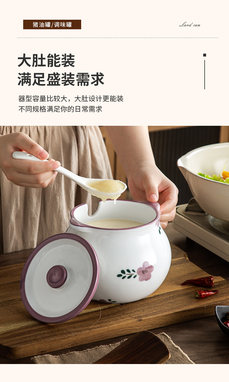 Ceramic lard can, household high-temperature resistant lid spoon, kitchen oil-splashed chili can, large capacity for storing seasonings pic 6