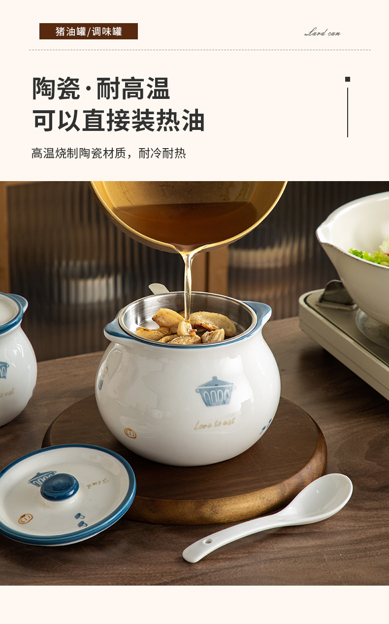 Ceramic lard can, household high-temperature resistant lid spoon, kitchen oil-splashed chili can, large capacity for storing seasonings pic 3