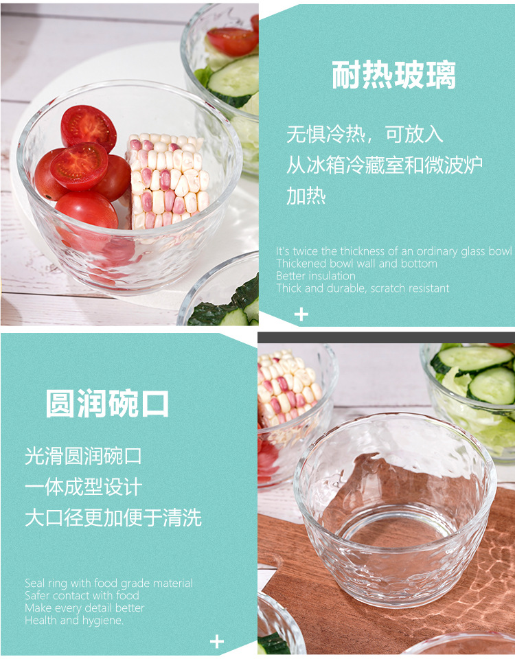 High-quality hammer-patterned bowls, transparent glass bowls, household tableware, fruit, dessert, salad bowls, glass gift bowls pic 11