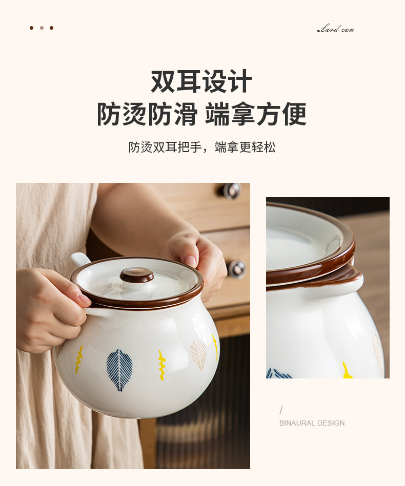Ceramic lard can, household high-temperature resistant lid spoon, kitchen oil-splashed chili can, large capacity for storing seasonings pic 7