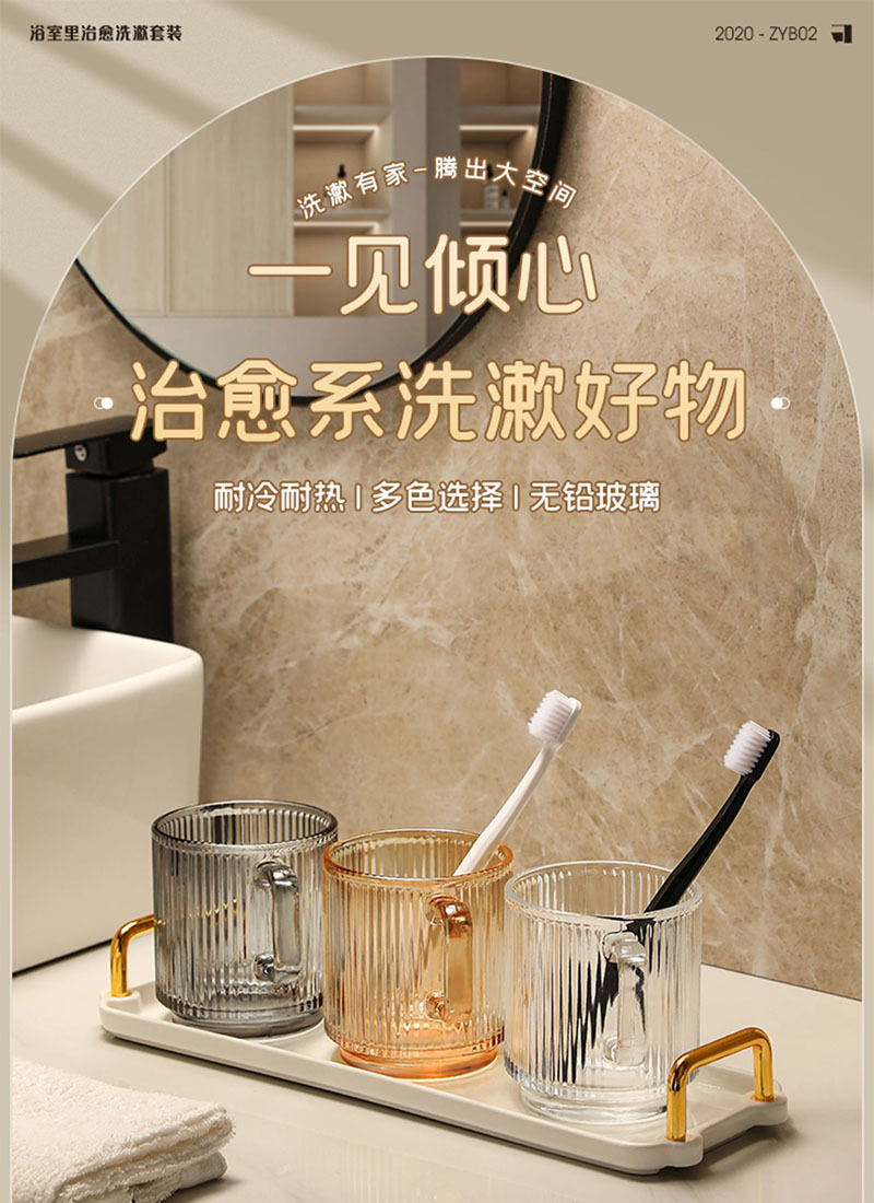 Glass cups, ins retro style iced Americano coffee cups, latte vertical striped water cups, cold drink cups, glass mugs pic 10