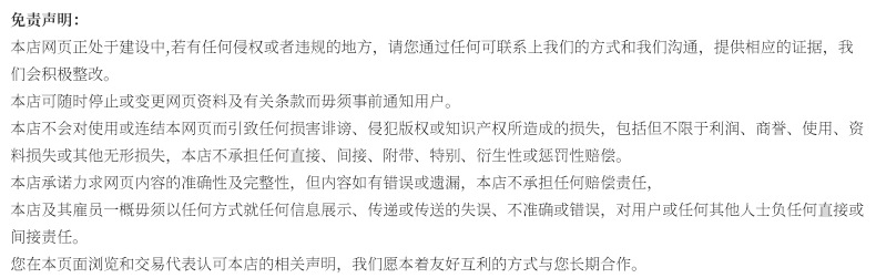 33 prayer beads, 99 prayer beads for Muslims, Middle Eastern jewelry, 10mm prayer beads held in hand pic 17