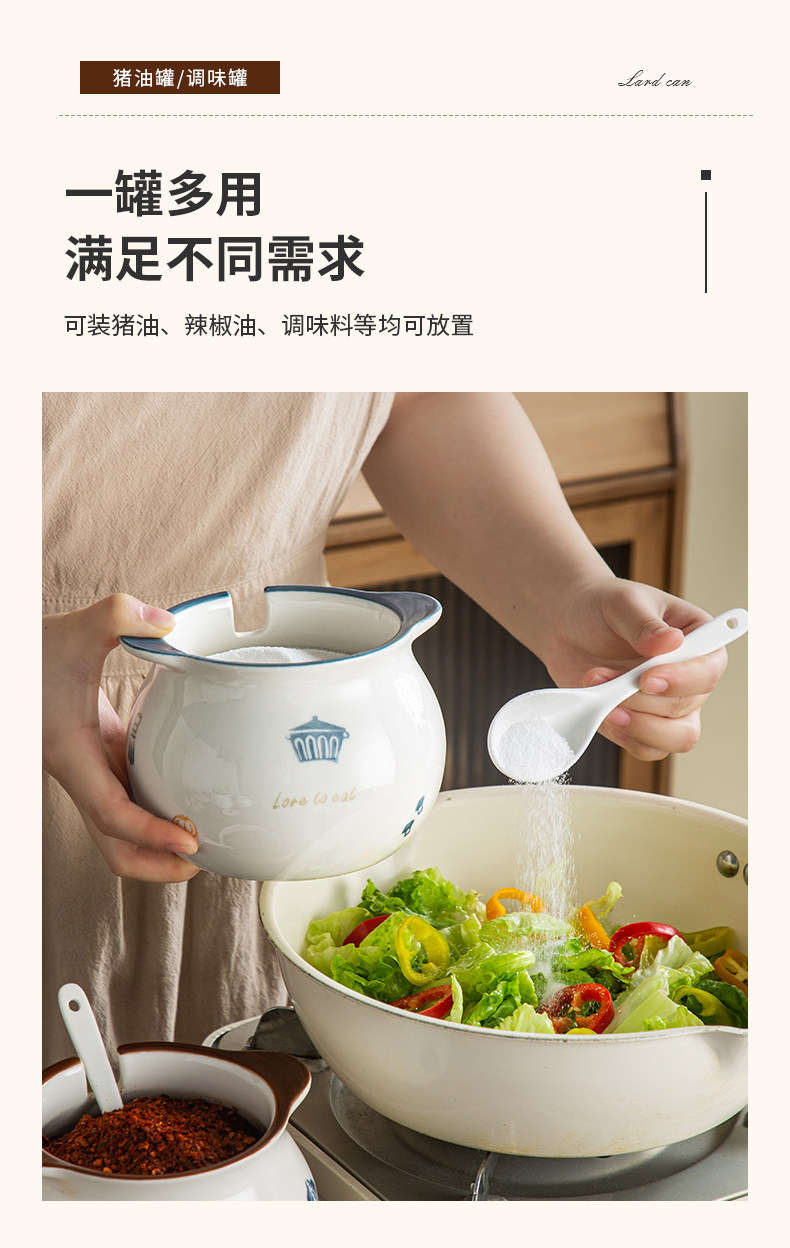 Ceramic lard can, household high-temperature resistant lid spoon, kitchen oil-splashed chili can, large capacity for storing seasonings pic 13