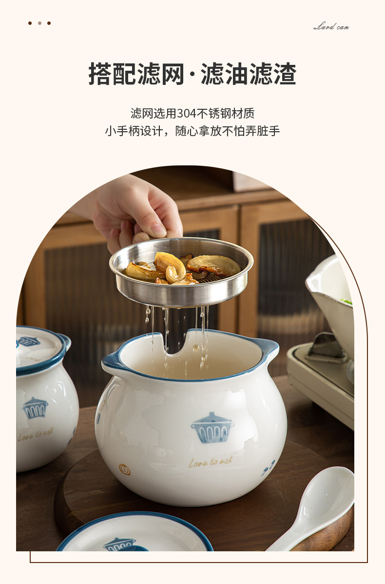 Ceramic lard can, household high-temperature resistant lid spoon, kitchen oil-splashed chili can, large capacity for storing seasonings pic 4