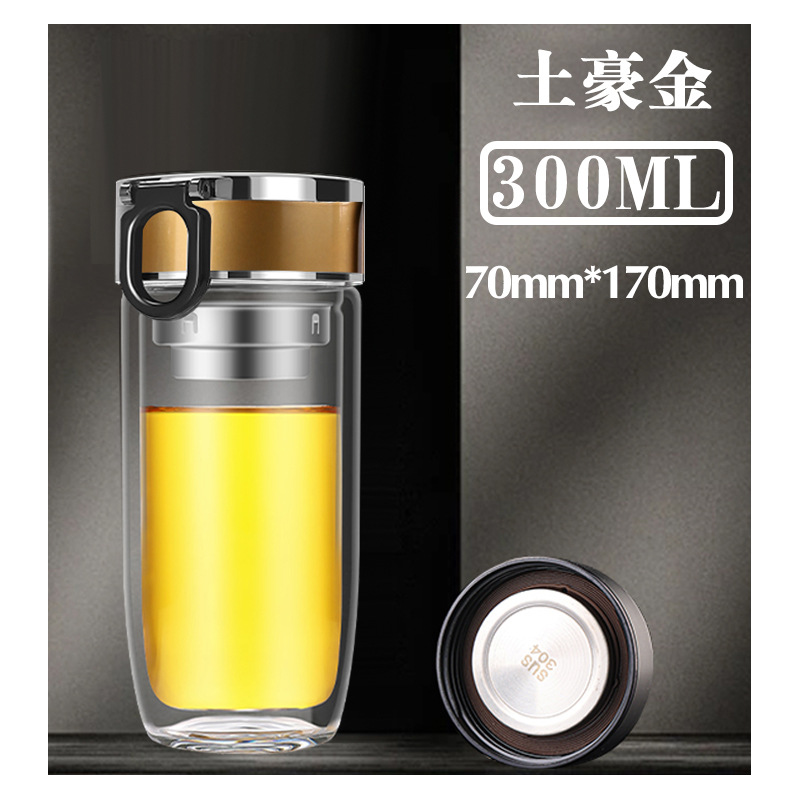 Wholesale and consignment of high-end double-layer high-temperature resistant portable glass cups with heat-insulating high borosilicate car egg water cups pic 13