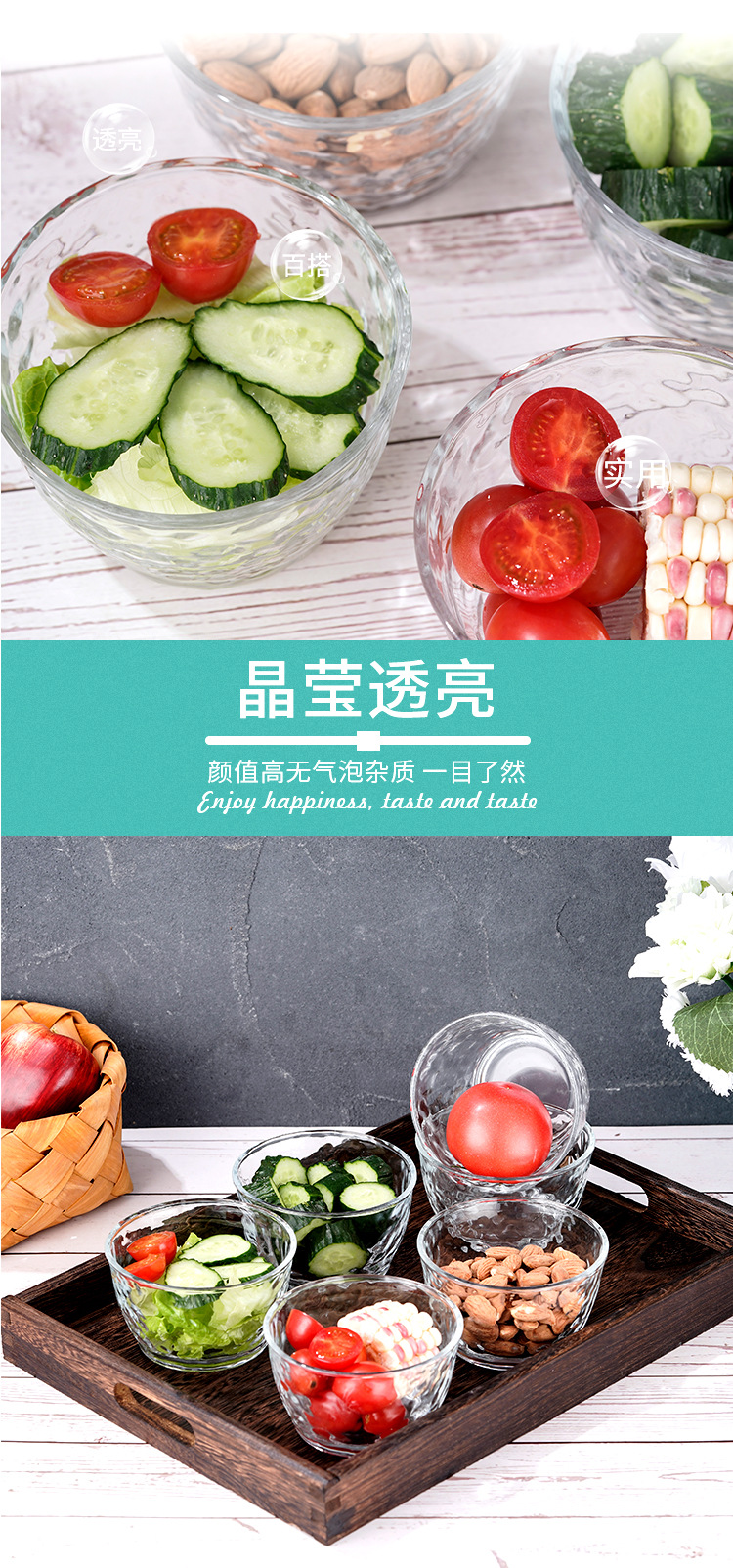 High-quality hammer-patterned bowls, transparent glass bowls, household tableware, fruit, dessert, salad bowls, glass gift bowls pic 7