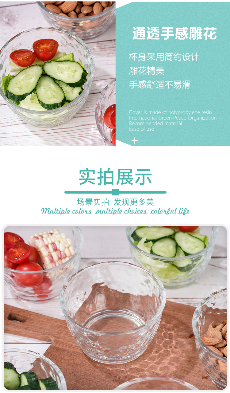 High-quality hammer-patterned bowls, transparent glass bowls, household tableware, fruit, dessert, salad bowls, glass gift bowls pic 12