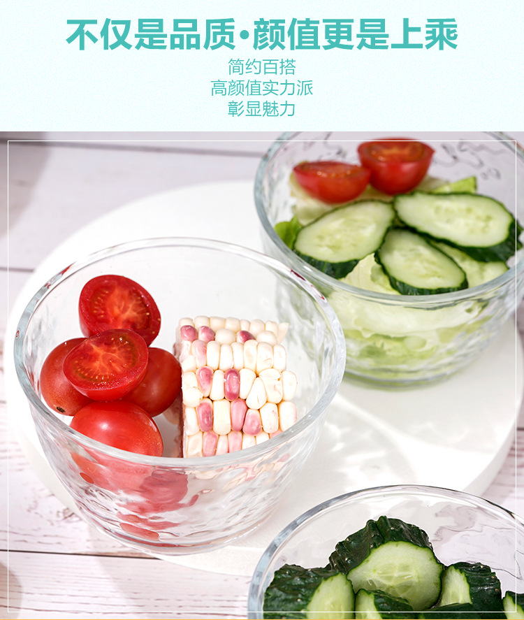 High-quality hammer-patterned bowls, transparent glass bowls, household tableware, fruit, dessert, salad bowls, glass gift bowls pic 3