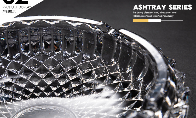 玻璃烟灰缸齿纹烟缸创意水晶欧式个性潮流多功能客厅办公室烟灰缸详情7
