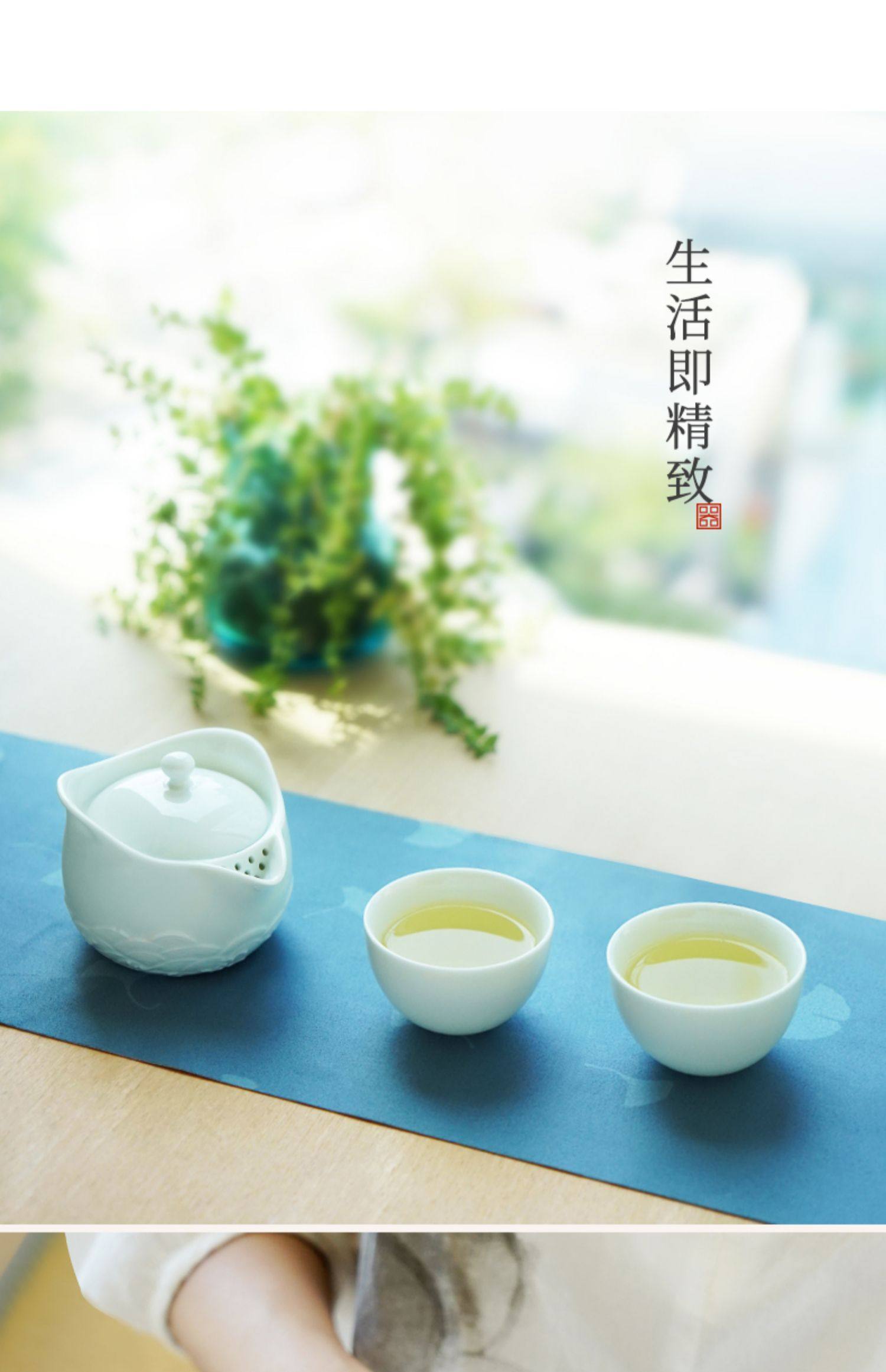 Lu Bao Ceramic Tea Set Lingbo Tea Set Gift Box Office One Pot Two Cups Portable Quick Guest Cup Tea Set pic 16