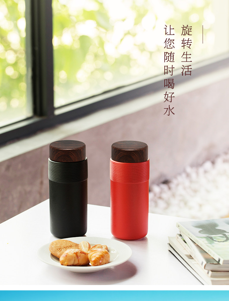 陆宝陶瓷杯子旋转随身杯泡茶活水茶杯饮水杯双层330ml大容量陶杯详情1