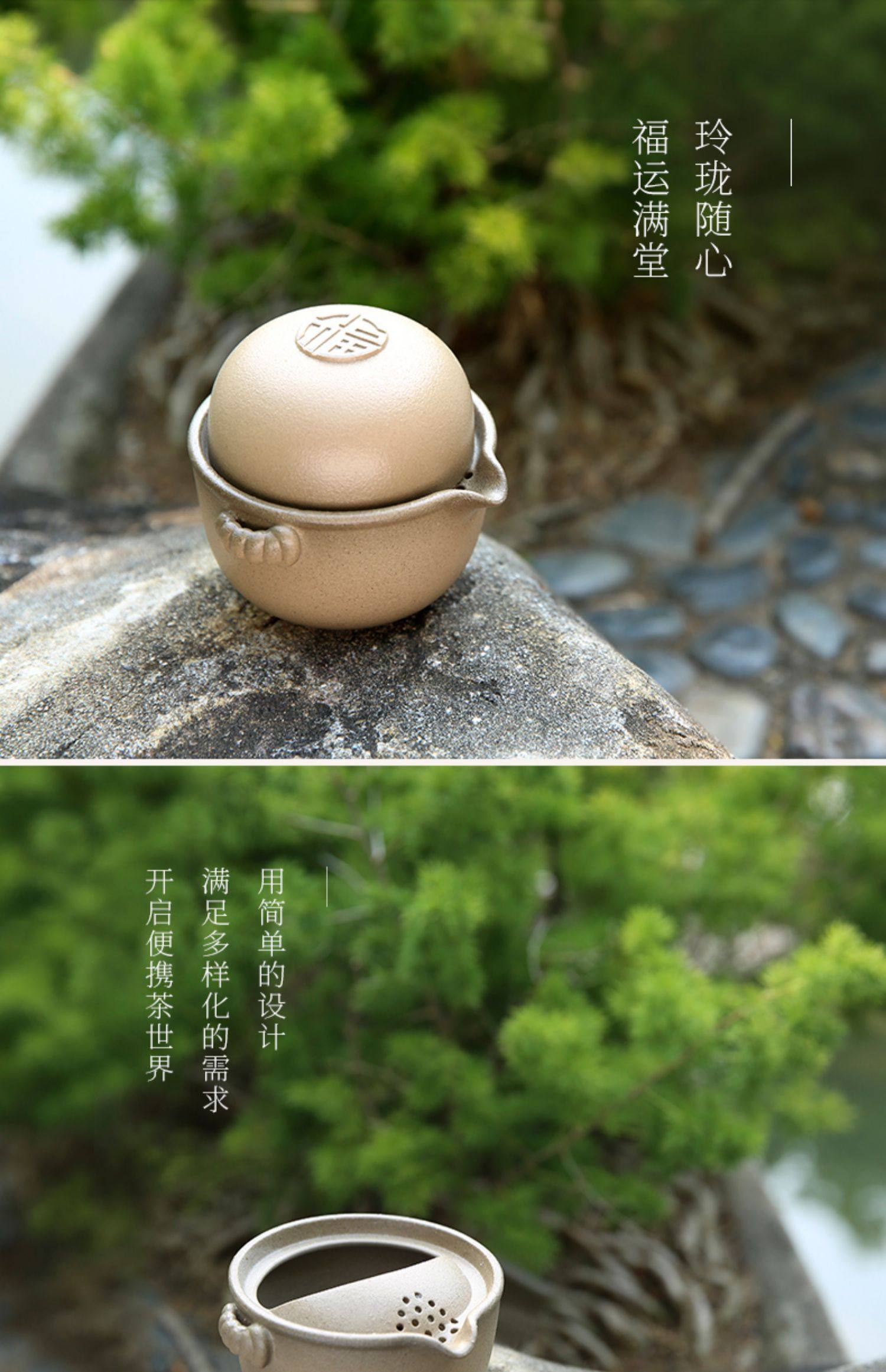 Lubao Ceramics Flagship Store Linglong Casual Brew a pot, a cup, a one-person tea set, a small set of ink-colored quick guest cups pic 1