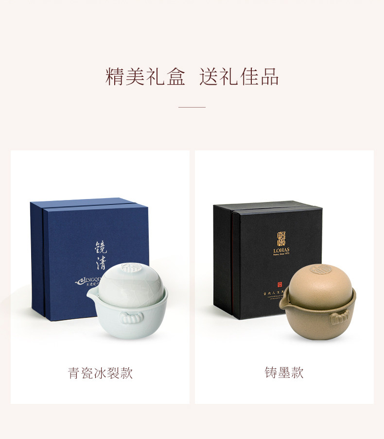 Lubao Ceramics Flagship Store Linglong Casual Brew a pot, a cup, a one-person tea set, a small set of ink-colored quick guest cups pic 13