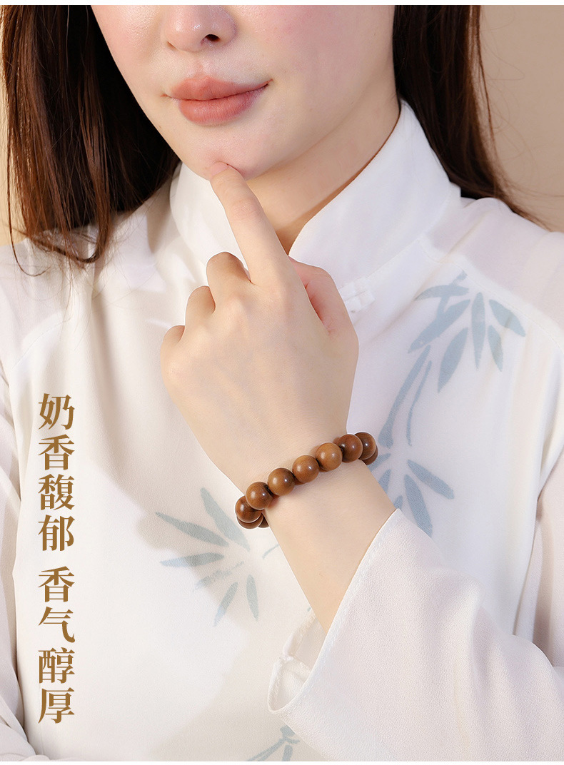 Old Mountain Sandalwood black meat sink water play bracelet, Mysore Old Mountain Sandalwood rosine and round bead bracelet necklace pic 3