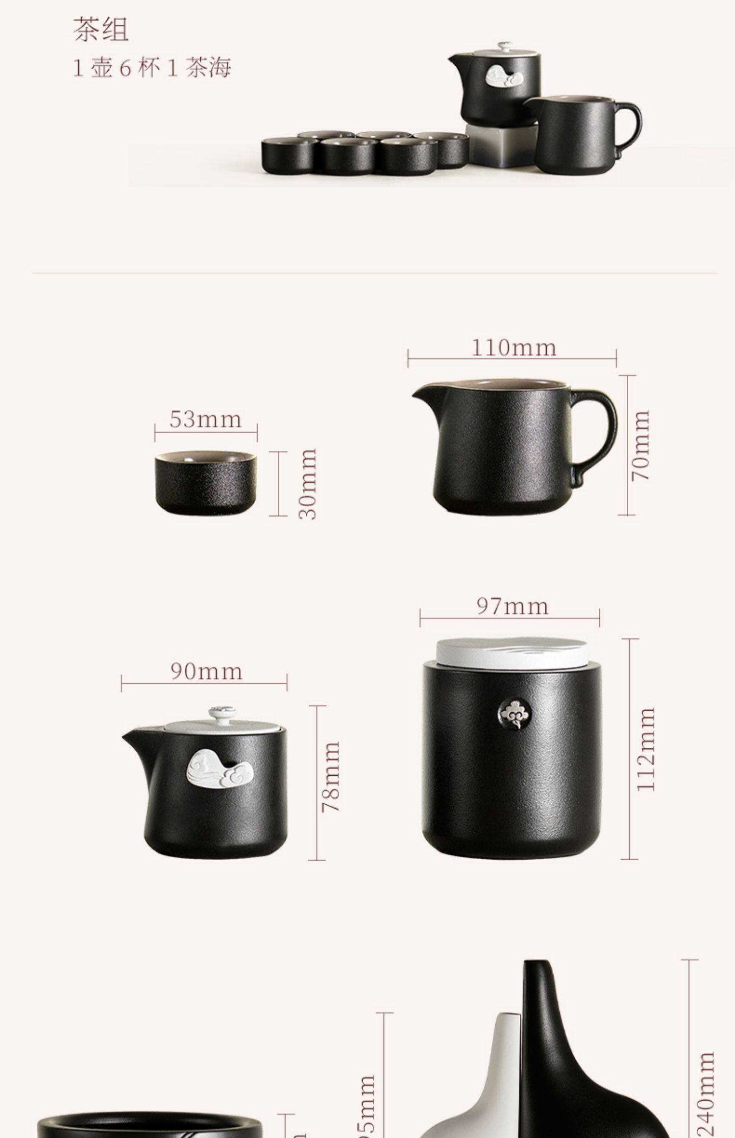 Lu Bao Ceramic Kung Fu Tea Set, Yunzhong Jinshu Tea Set, Home Living Room One Pot Six Cups Chinese Tea Set pic 17