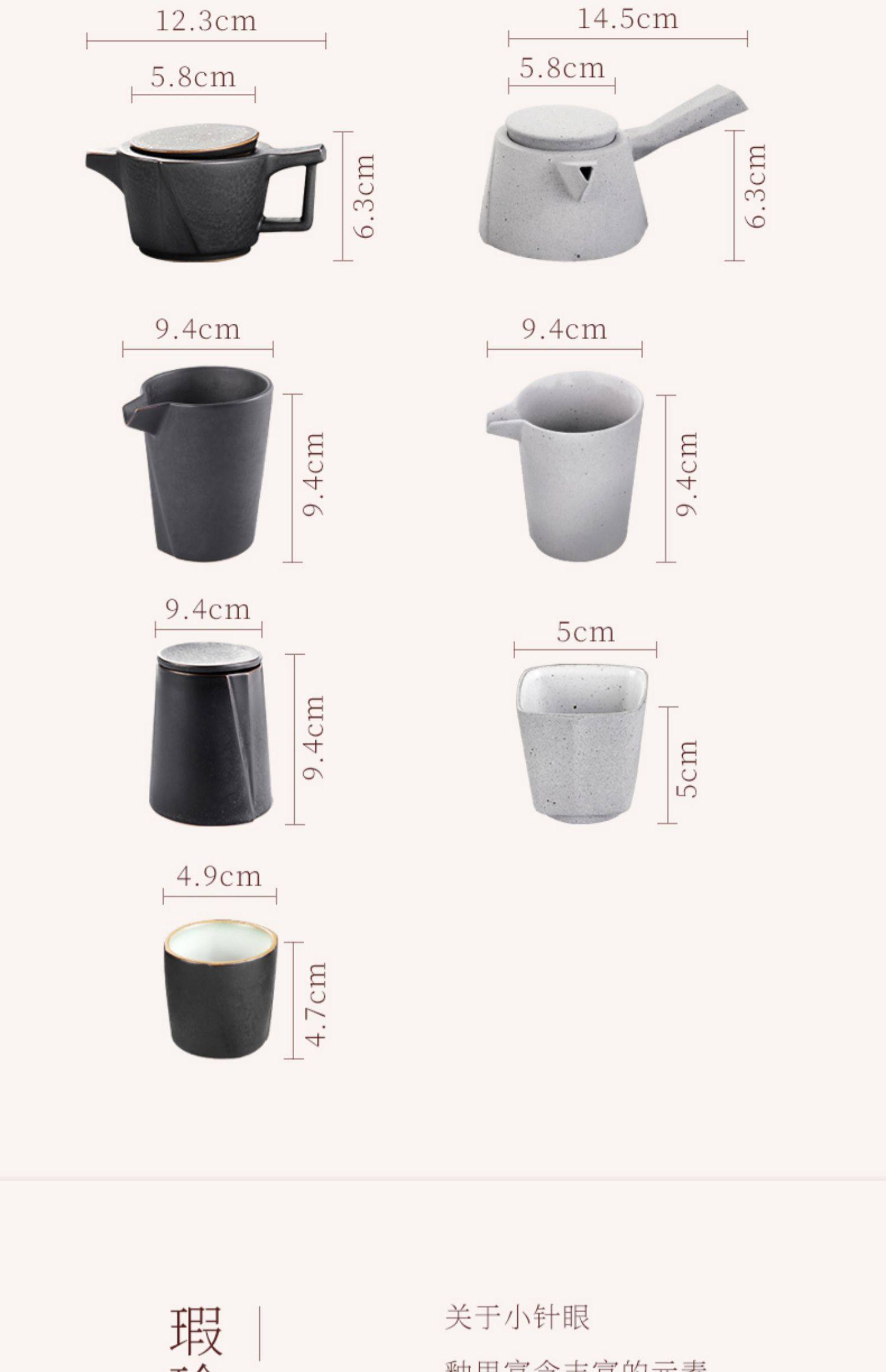 Taiwan Lu Bao Yin Yin Series cross-border collaboration complete set of Kung Fu tea sets, architectural style ceramic tea set gift box pic 20